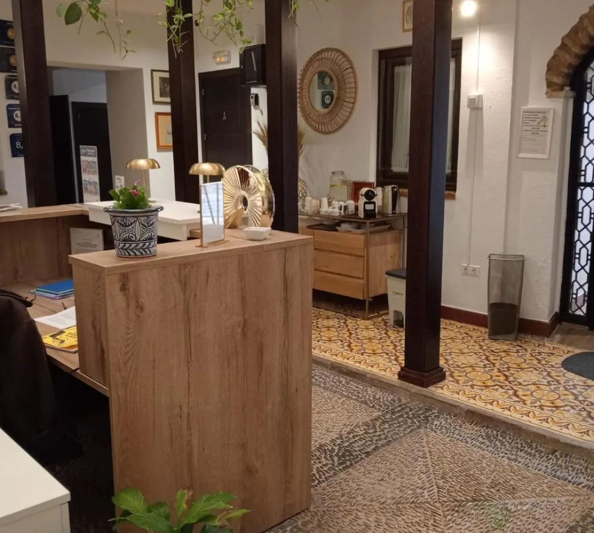 Guest house Hotel Boutique Alma Andalusi Spain