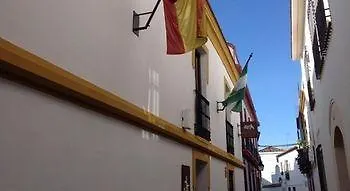 Guest house Hotel Boutique Alma Andalusi Spain