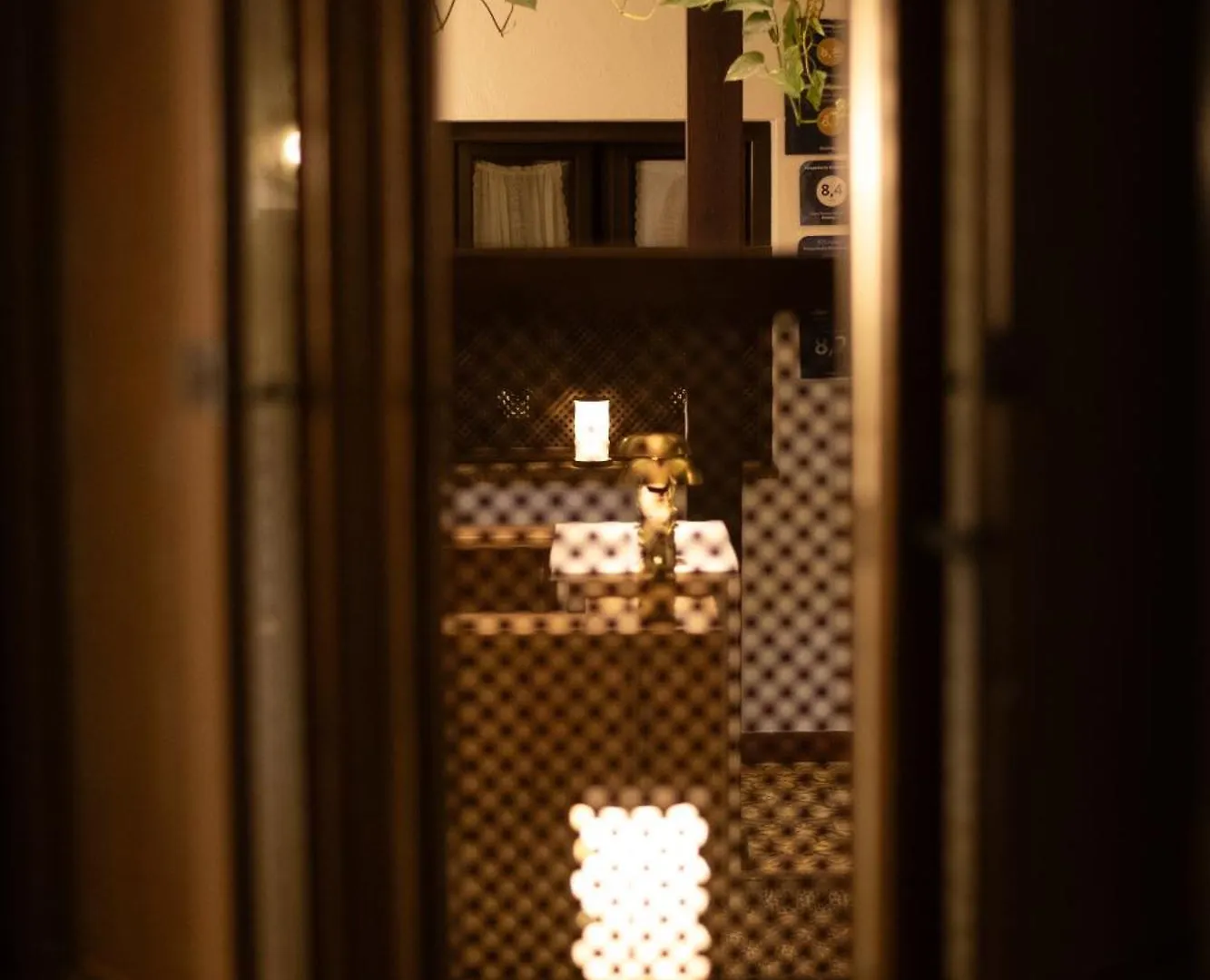 Hotel Hospederia Alma Andalusi Córdoba