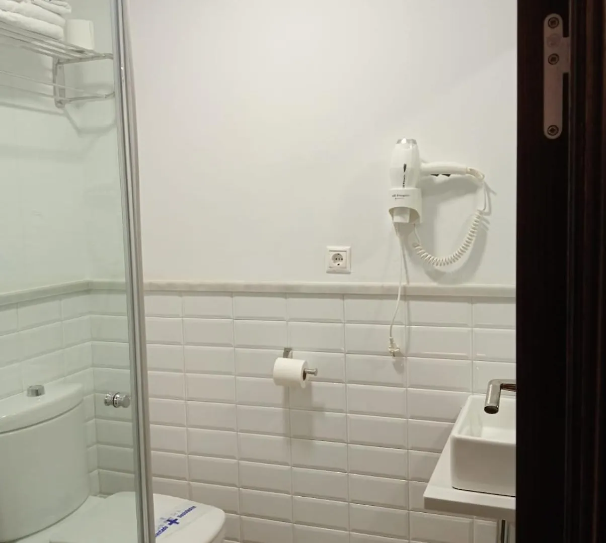 Guest house Hotel Boutique Alma Andalusi